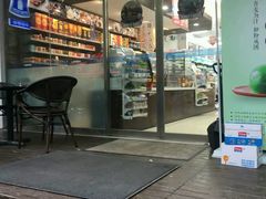 -中百罗森便利店(苗栗路店)