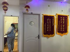 -润伊康·正骨推拿·盲人按摩(南横东街店)