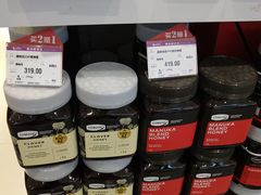 -GranVida生活超市(海信广场店)