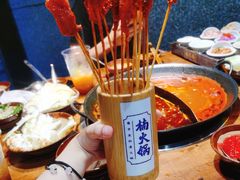 -楠火锅(哈尔滨金爵万象店)