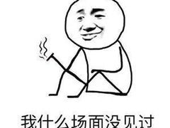 -麦当劳(中山公园龙之梦店)