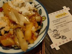 -嘁嘁茶泡饭