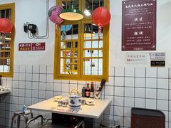-芈重山老火锅(广州首店)