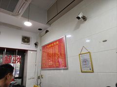 -广达眼镜炖罐(广达店)