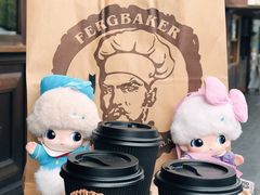 -Fergbaker(皇后镇店)