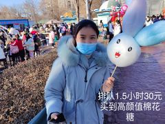 -欢乐水魔方水世界