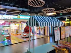 -风云再起游乐汇(北京西单西西友谊店)