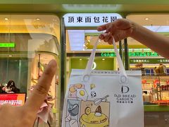 -虎门国际购物中心