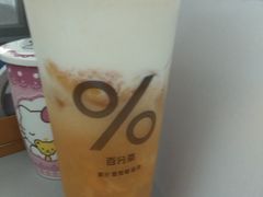 -百分茶(九洲新世界店)
