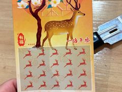 -天津国贸购物中心