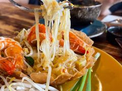 -Pad Thai Kratong Thong by ama