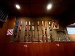 -福烤锦花(长乐路店)