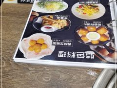 -火炉火自助餐(悠唐购物中心店)
