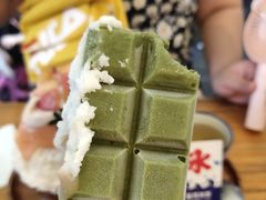 -WONDER ICE 萬得冰田(建設路总店)