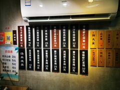 -两勺子一碗口水鸡拌面