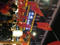 -敦煌夜市