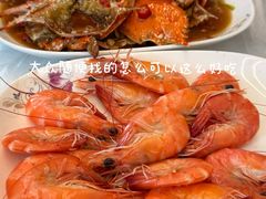 白灼鲜海虾-众味海鲜大排档·活海鲜·潮汕味(南澳店)