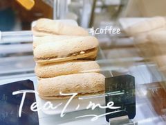 -梦菲思饼屋(瑞金宾馆店)