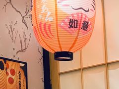 -有喜屋·深夜食堂(环宇荟店)