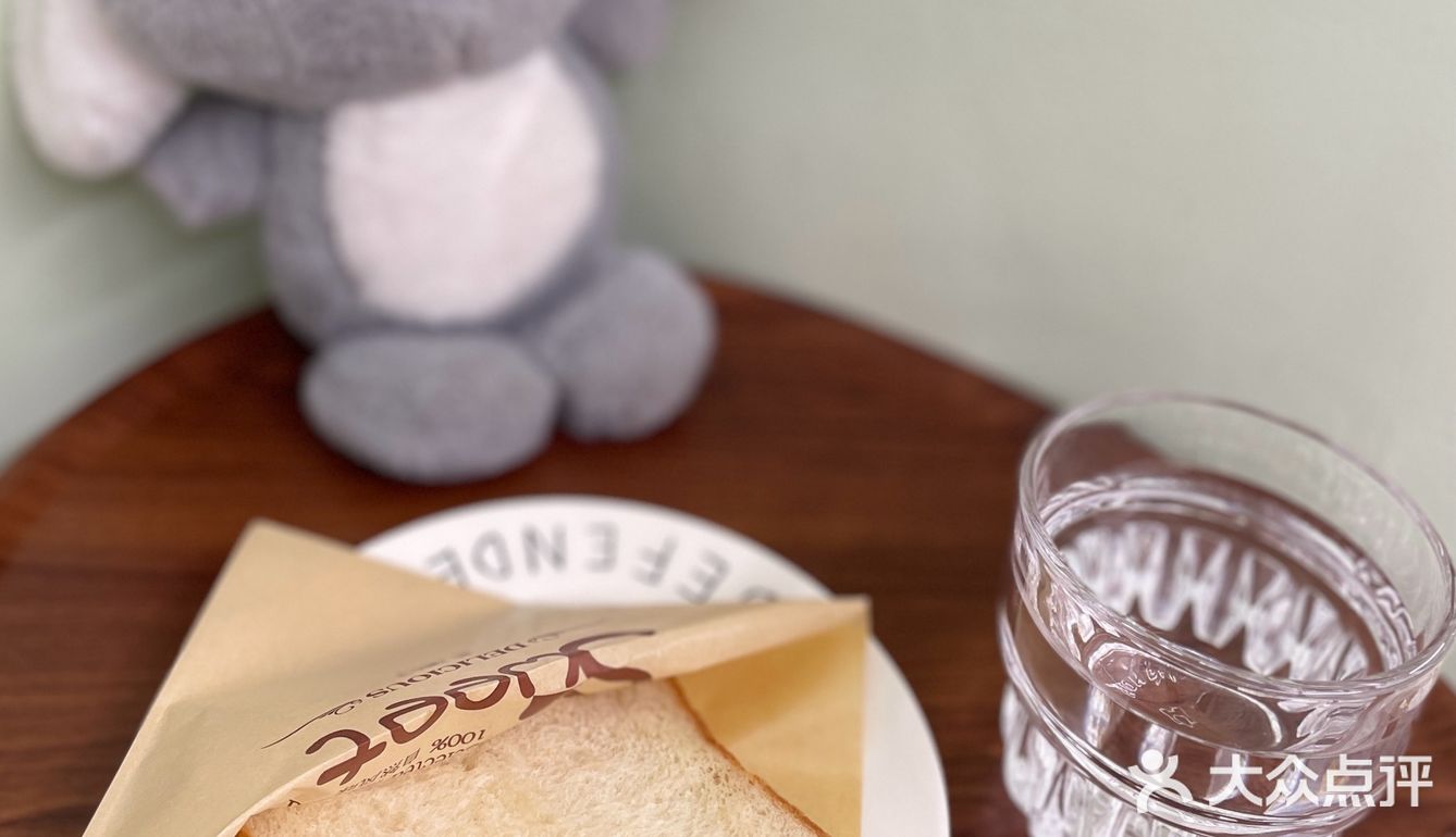 🐾 # 顺路打卡..蘋安🍞