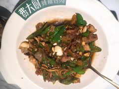 -费大厨辣椒炒肉(高铁吾悦广场店)