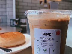 -RWORK·COFFEE(滨江店)