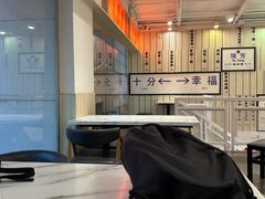 -鲜芋仙(中华广场店)