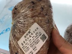 -凌阿姨·粢饭团(清扬路店)
