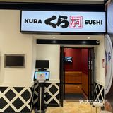 5盘寿司🍣就能抽个扭扭蛋