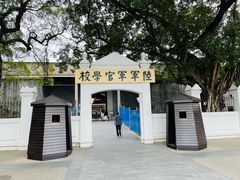 -黄埔军校旧址纪念馆