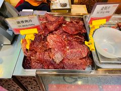 -皇上皇腊味店(下九路店)