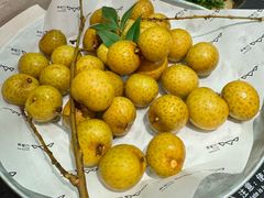 餐前水果-山缓缓火锅(北京朝阳大悦城店)