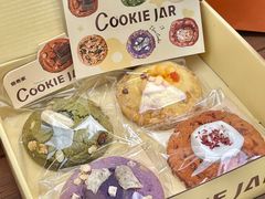-CookieJar曲奇家(东方宝泰店)