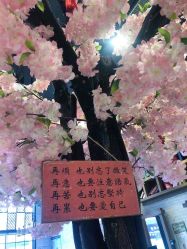 -简影造型·自选烫染接发salon