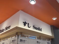 -池奈·日式咖喱蛋包饭(新一百店)