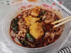 -洪记凉米线(新兴路店)