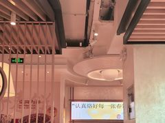 -香香春饼·非遗技艺(万达店)