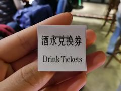 -Cactus墨西哥仙人掌餐厅