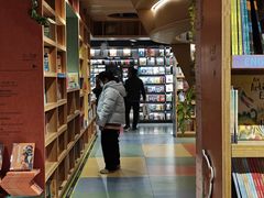 -PAGEONE(北京坊店)