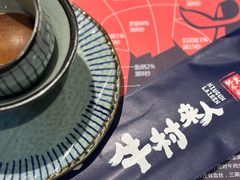 -牛村来人潮汕牛肉火锅(西单店)