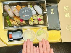 -鮨政· Omakase(港汇恒隆广场店)