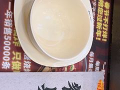 -探唐烧烤(棠东店)