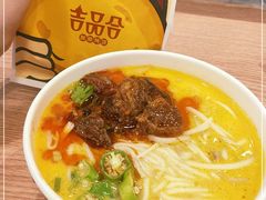 -吉品合酥脆烤饼(嘉里城店)