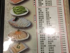 菜单-喇喇排骨火锅·传统韩式脊骨汤(望京西园总店)
