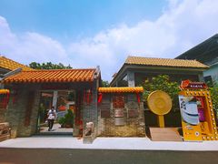 -周大娘牛乳(旧寨古村总店)
