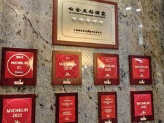 -南海渔村·空中一号