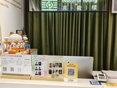 -真我樣照相馆·身份证·证件照·外拍(环球港店)