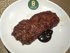 -8号公馆(金川街店)