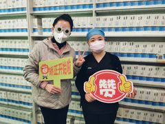 -马泷齿科·皓康门诊(尚都SOHO店)