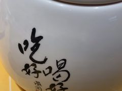 -蔡澜点心·粤菜(花城汇南区店)